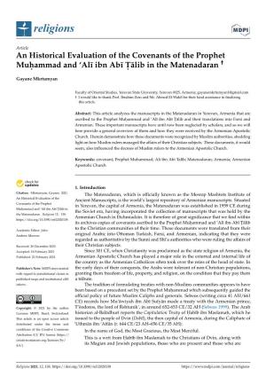 An Historical Evaluation of the Covenants of the Prophet Muḥammad and 'Alī Ibn Abī Ṭālib in the Matenadaran "2279