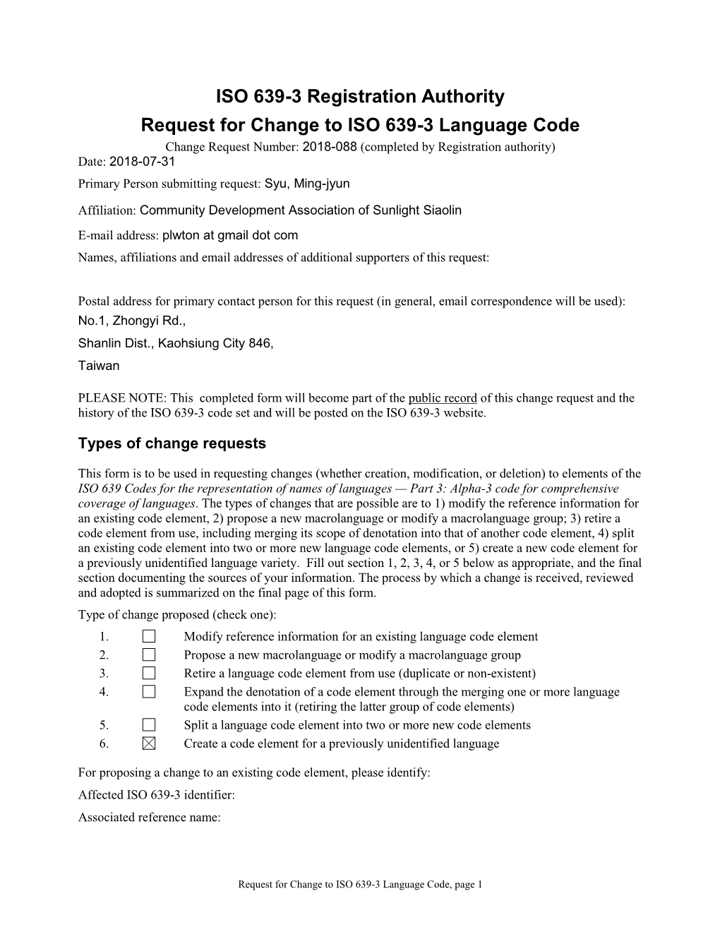 ISO 639-3 Code Split Request Template