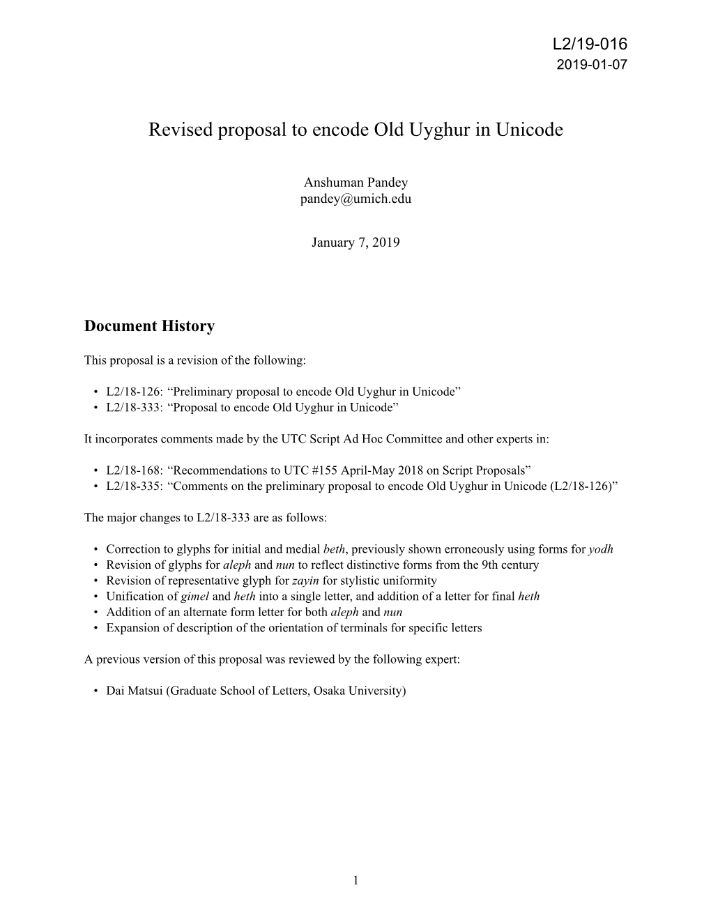 Revised Proposal to Encode Old Uyghur in Unicode