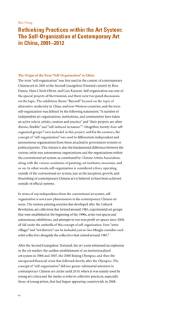 The Self-Organization of Contemporary Art in China, 2001–2012
