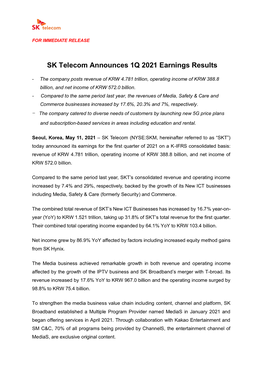 SK Telecom Announces 1Q 2021 Earnings Results