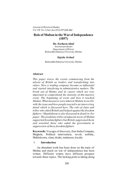 Role of Multan in the War of Independence (1857) Dr