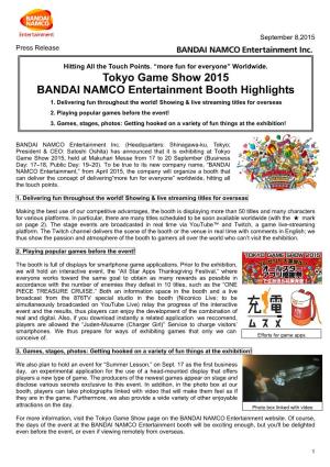 Tokyo Game Show 2015 BANDAI NAMCO Entertainment Booth Highlights