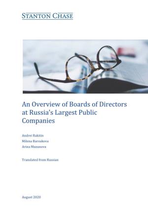 An Overview of Boards of Directors at Russia's Largest