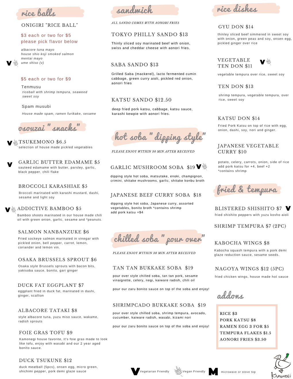 Takeout Menu