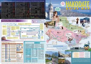 Hakodate Guide