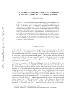 An Improved Riemann Mapping Theorem and Complexity In
