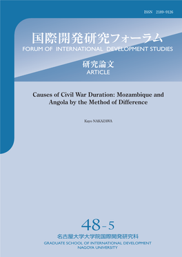 Causes of Civil War Duration: Mozambique and Angola by the Method of Difference