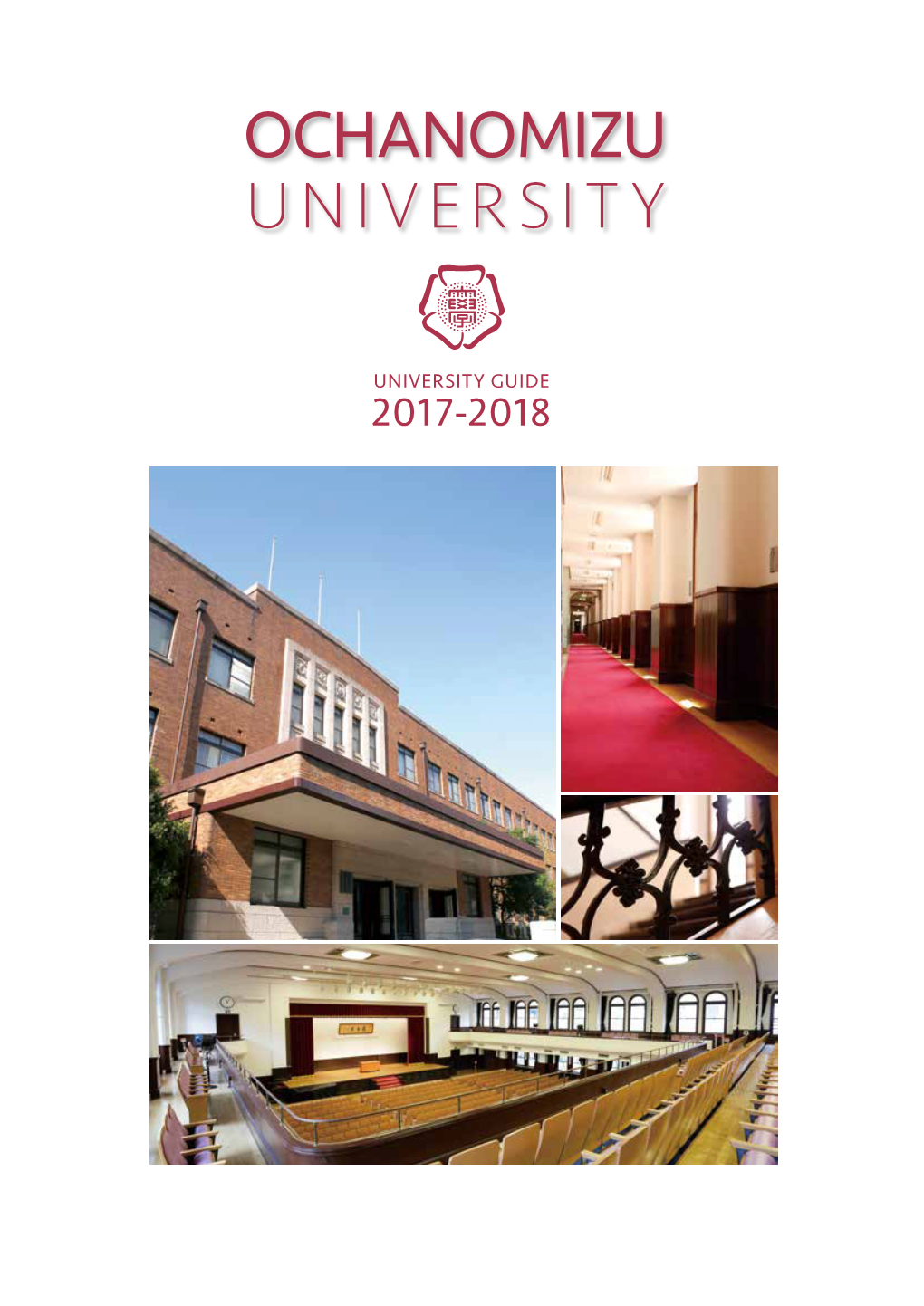 Ochanomizu University