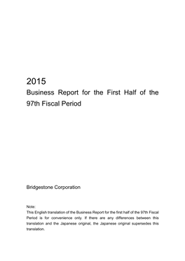 Business Report for the First Half of the 97Th Fiscal Period