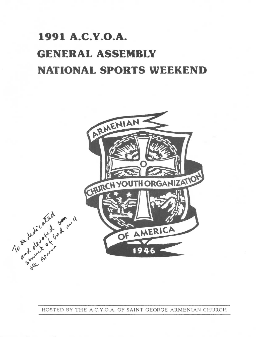 1991 A.C.Y.O.A. General Assembly National Sports Weekend