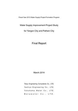 Water Supply Improvement Project Study for Yangon City and Pathein