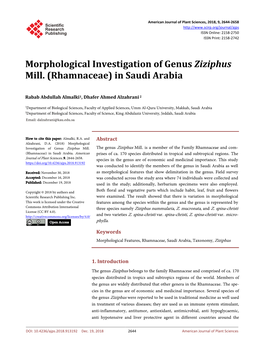 Morphological Investigation of Genus Ziziphus Mill.(Rhamnaceae) In