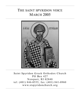 The Saint Spyridon Voice March 2005
