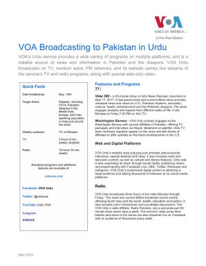 VOA Broadcasting to Pakistan in Urdu