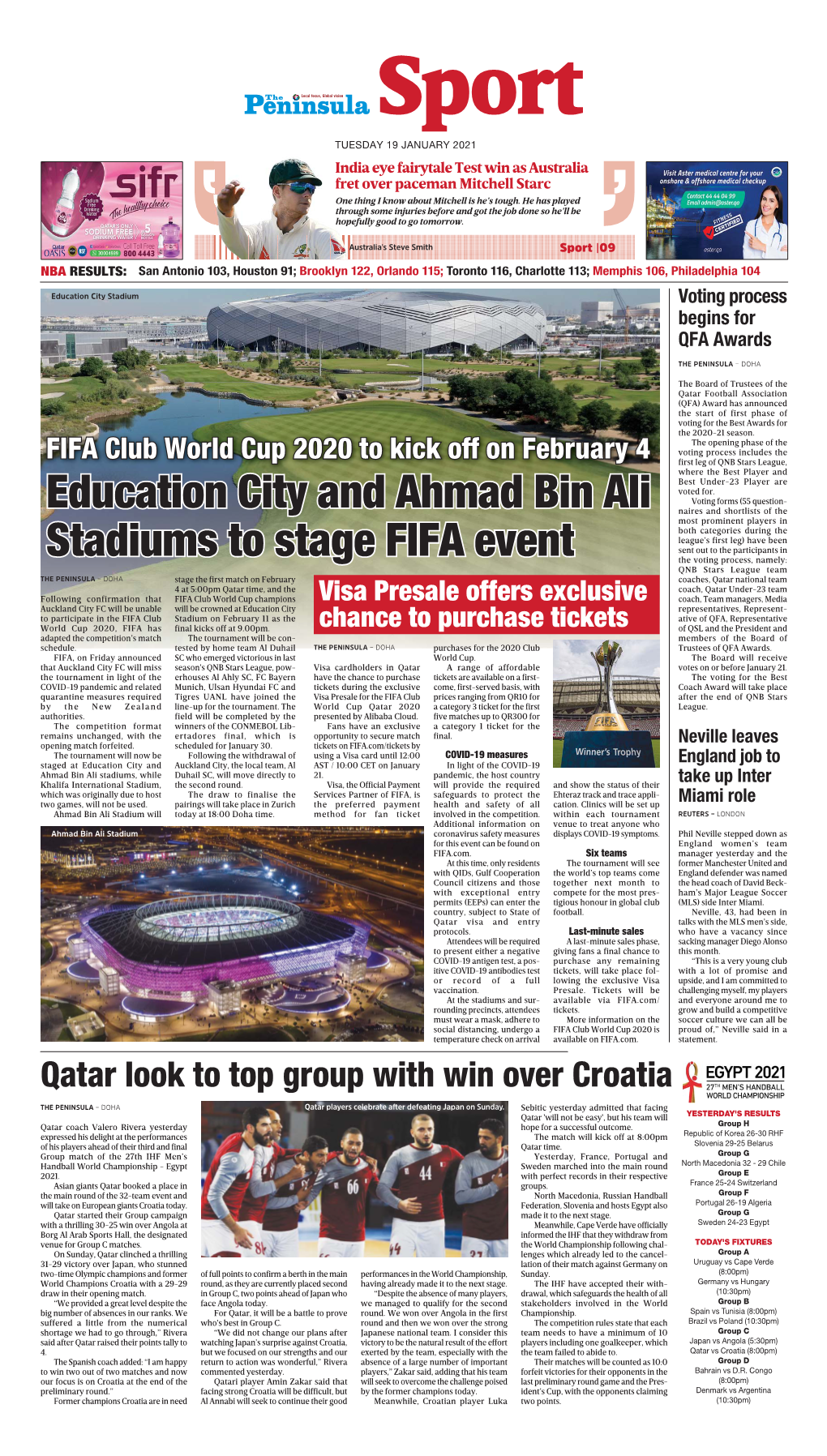 Education City and Ahmad Bin Ali Stadiums to Stage FIFA Event