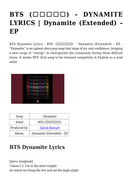 Bts (방탄소년단) &#8211; Dynamite Lyrics