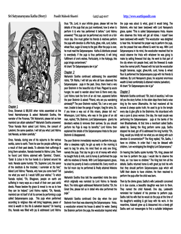 Sri Satyanarayana Katha (Story) Pandit Mahesh Shastri (425) 445-9117