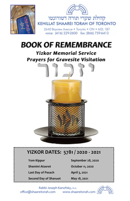 BOOK of REMEMBRANCE Yizkor Memorial Service Prayers for  Gravesite   Visitation 