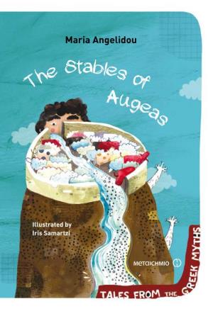 The Stables of Augeas, Whose Filth Reached Right up to the Sky