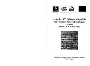 A Diluted Al-Karaji in Abbacus Mathematics Actes Du 10^ Colloque Maghrebin Sur I’Histoire Des Mathematiques Arabes