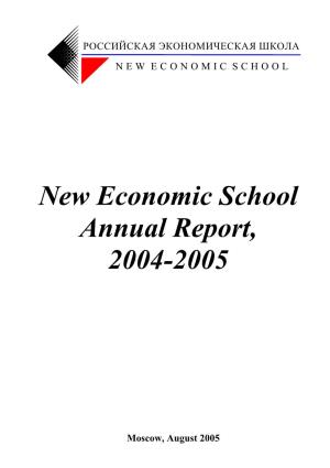 New Economic School Annual Report, 2004-2005