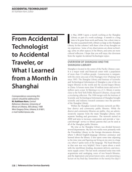 From Accidental Technologist to Accidental Traveler, Or What I Learned from a Month in Shanghai