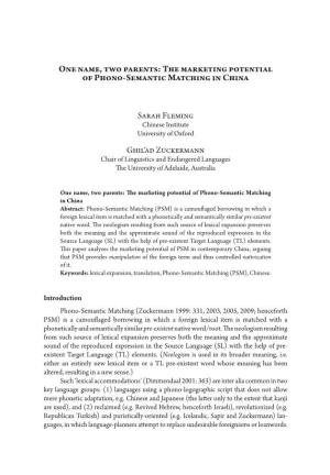The Marketing Potential of Phono-Semantic Matching in China