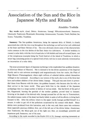 Japanese Myths and Rituals