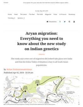 Aryan Migration: New Genetic Study Makes out of India Theory Backed by Hindutva Supporters Unlikely