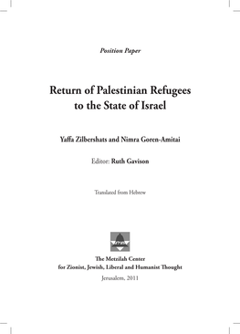 Return of Palestinian Refugees to the State of Israel