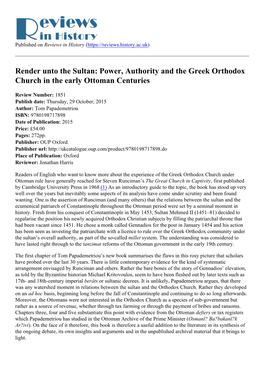 Power, Authority and the Greek Orthodox Church in the Early Ottoman Centuries