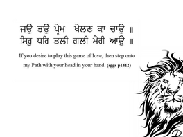 Baba Deep Singh Ji.Pdf