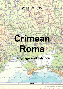 Crimean Roma