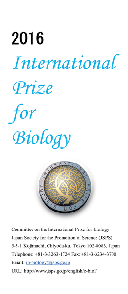 International Prize for Biology