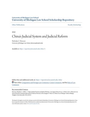 China's Judicial System and Judicial Reform Nicholas C