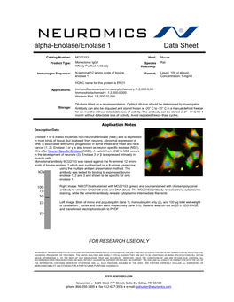 Datasheet (Pdf)