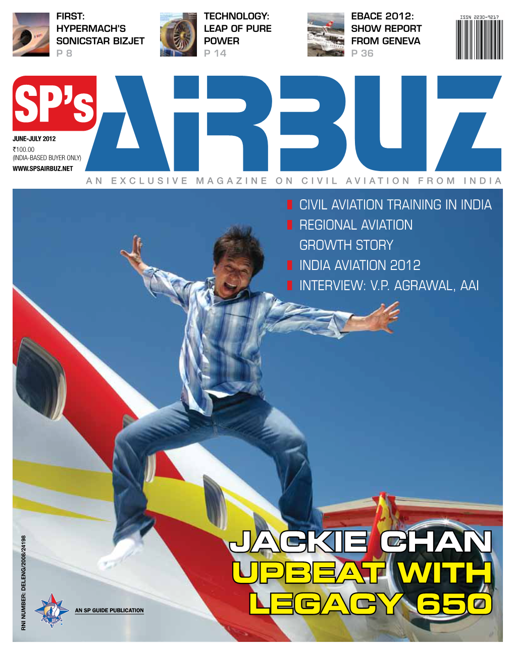 SP's Airbuz June-July 2012