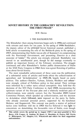 Soviet History in the Gorbachev Revolution: the First Phase*