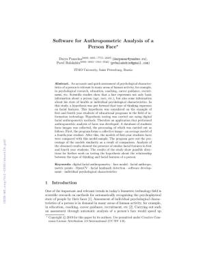 Software for Anthropometric Analysis of a Person Face⋆