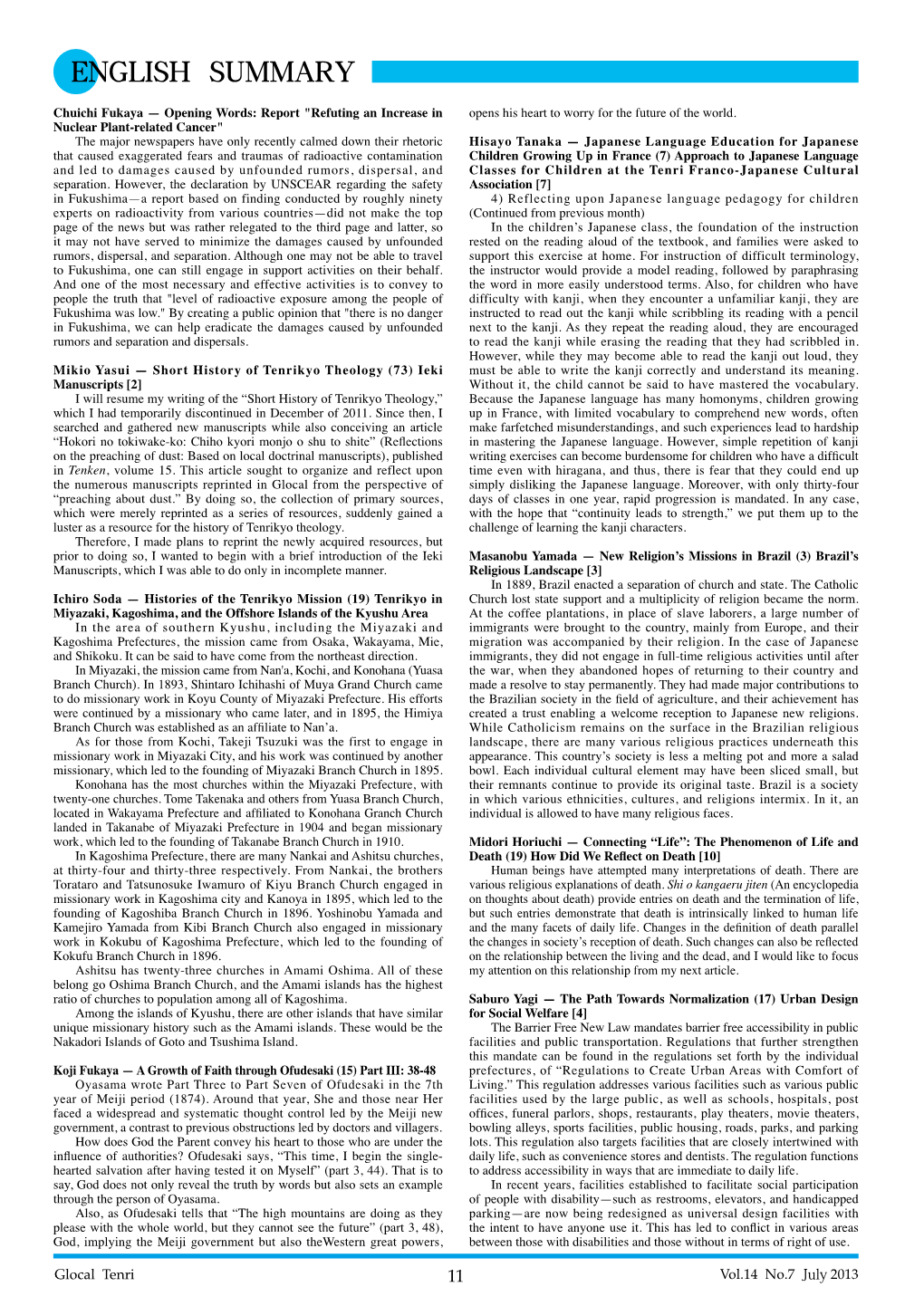 Vol.14 No.7 July 2013 Glocal Tenri