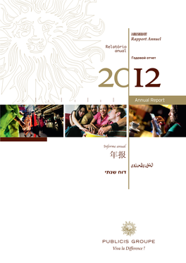 Annual Report