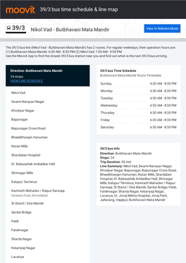 39/3 Bus Time Schedule & Line Route