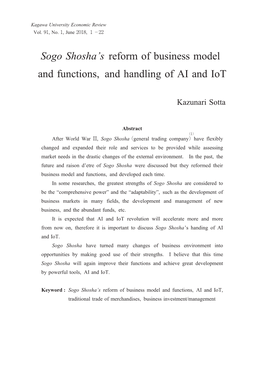 Sogo Shosha's Reform of Business Model and Functions, and Handling