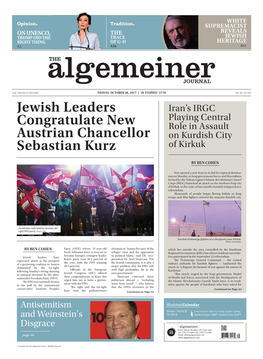 Jewish Leaders Congratulate New Austrian Chancellor Sebastian Kurz