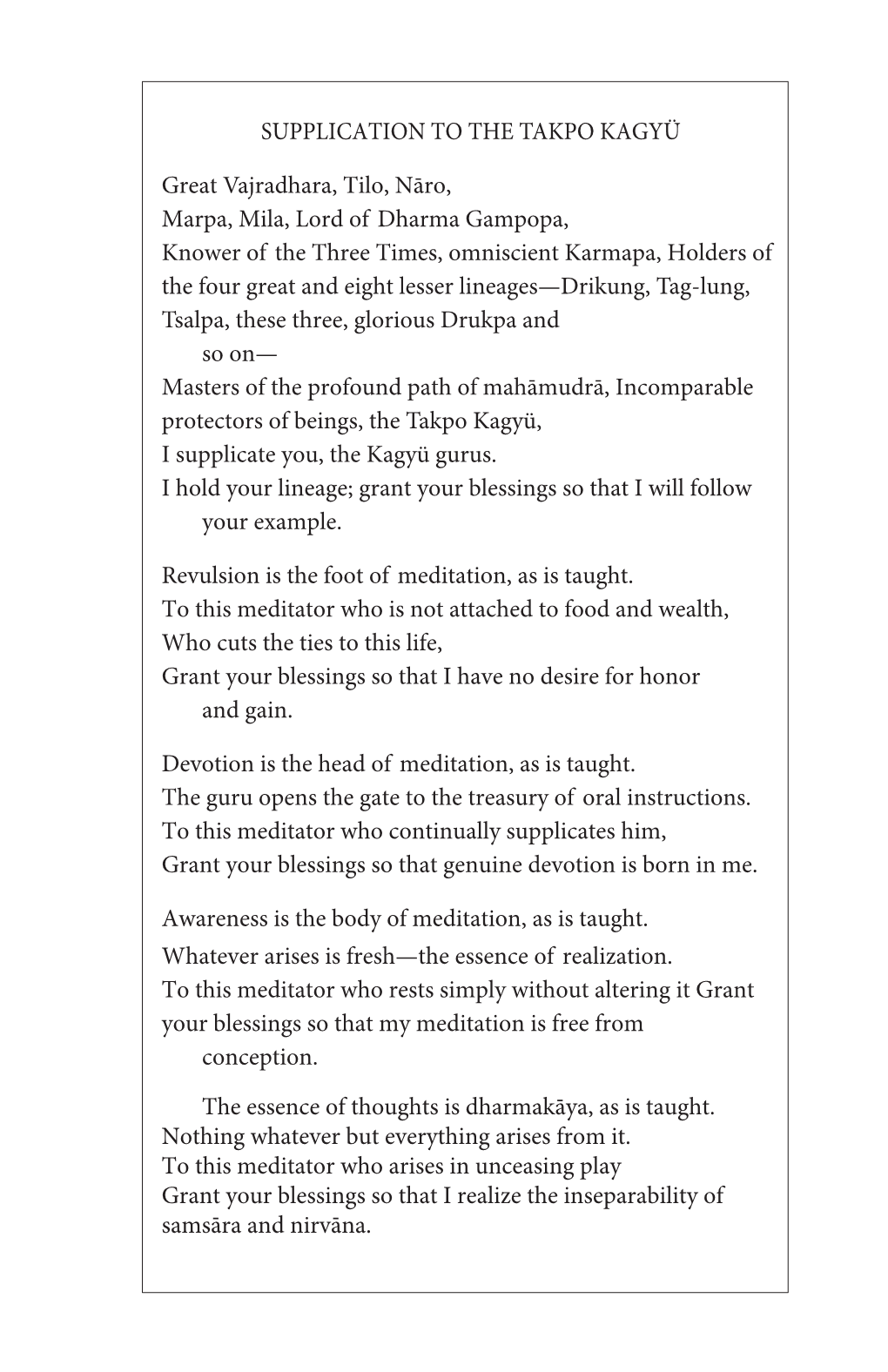 SUPPLICATION to the TAKPO KAGYÜ Great Vajradhara, Tilo