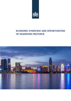 Economic Overview and Opportunities of Shandong Province