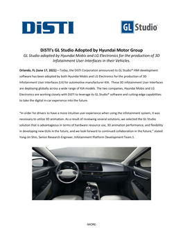 Disti's GL Studio Adopted by Hyundai Motor Group