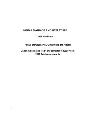 Hindi Language and Literature First Degree