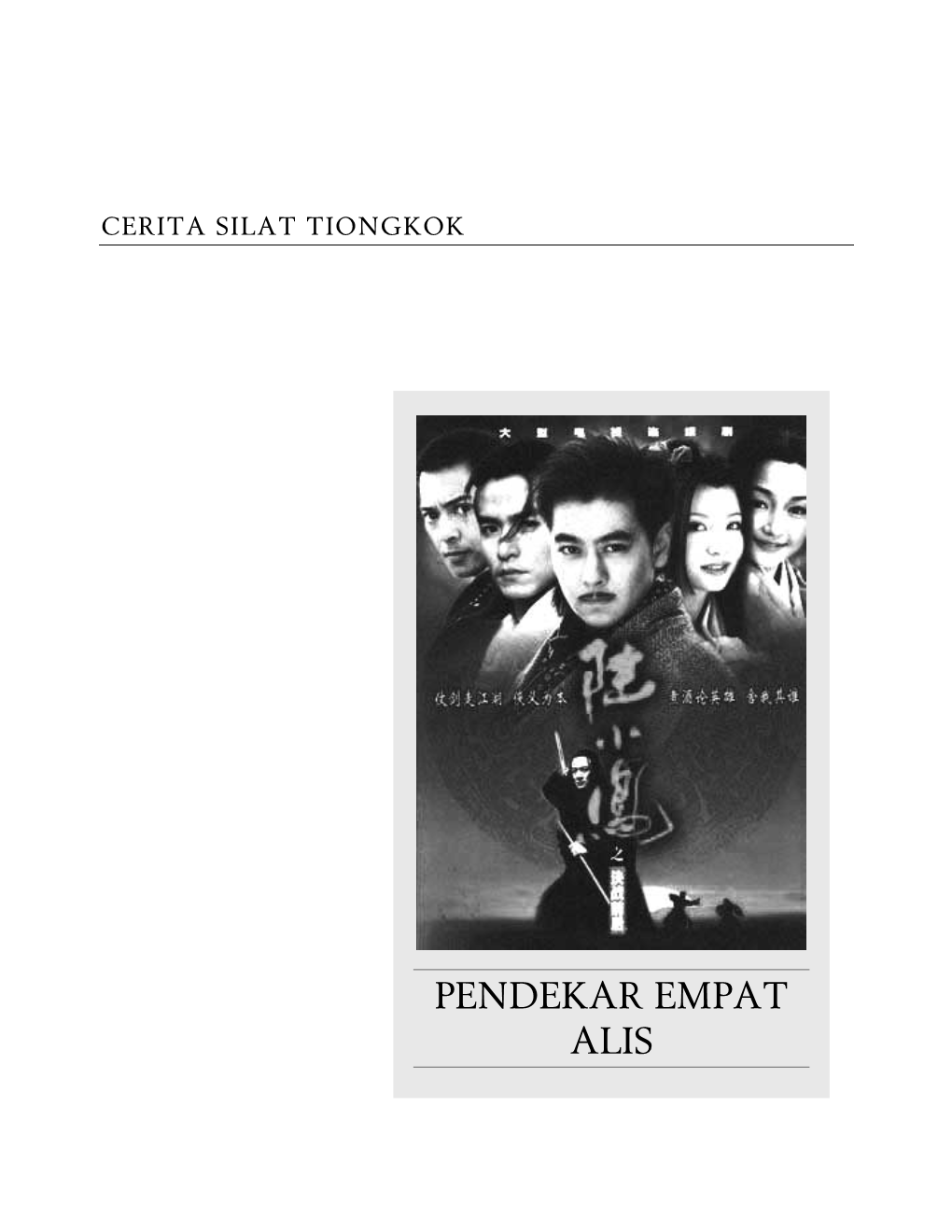 Pendekar Empat Alis